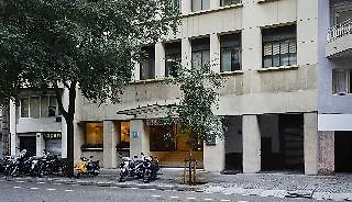 Nh Eixample Ξενοδοχείο